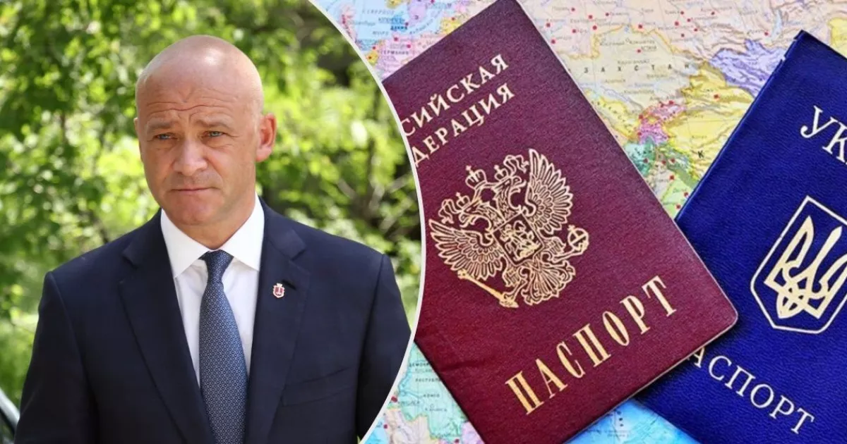 Мер Одеси спростував чутки про російський паспорт: “Це фейк і провокація”