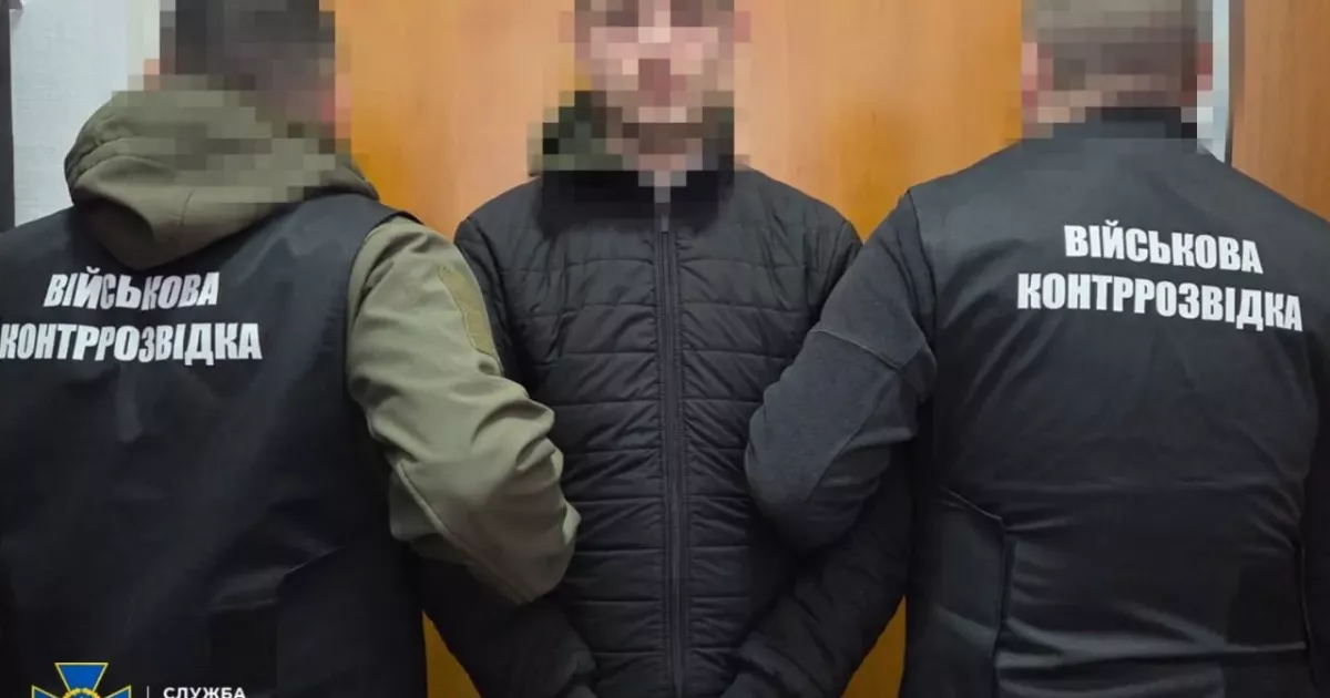 Зрадив Україну: СБУ та Нацполіція затримали російського "крота" в одному з підрозділів ЗСУ на Харківщині.