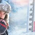 Сильні морози вночі: прогноз погоди у Києві та області на 10 лютого