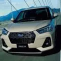 Як новий кросовер Toyota перетворять на практичну модель Subaru — перші подробиці