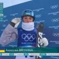Віцечемпіонка світу на Олімпіаді-2026 після стрибка показала «Слава ЗСУ!»