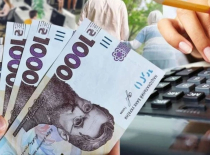 Зміни у перерахунку пенсій в Україні: можливе скасування допла для військових та держслужбовців