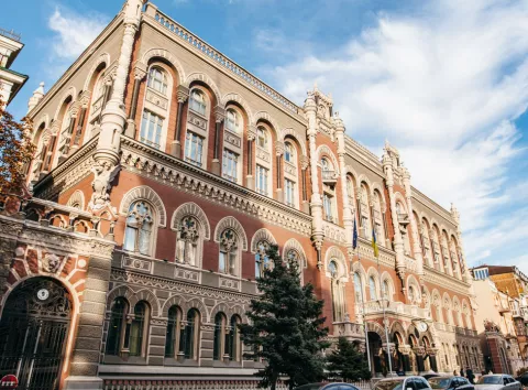 НБУ змінює правила формування обов’язкових резервів банків: курс на стабільність і довгострокові інвестиції