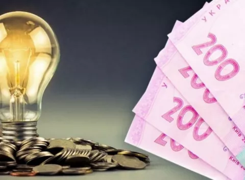 Скільки платитимуть українці: Кабмін озвучив тарифи на світло та газ до травня 2026 року.