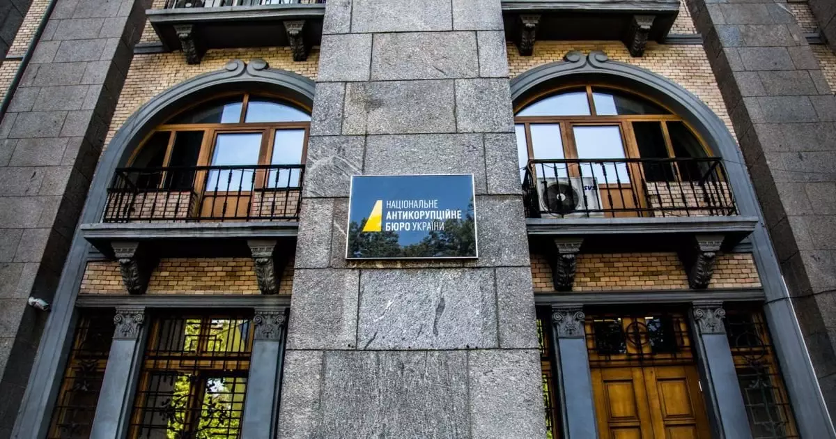 Скандал у вищих ешелонах влади: Бойко звинувачує НАБУ у ігноруванні рішення ВАКС