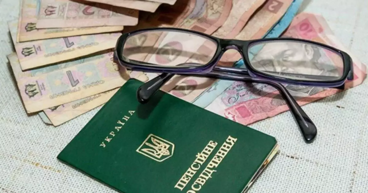 Як докупити стаж для пенсії у 2025 році: повний гід
