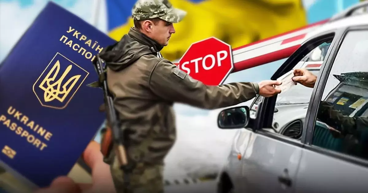 Правила виїзду чоловіків за кордон у 2025: що потрібно знати?