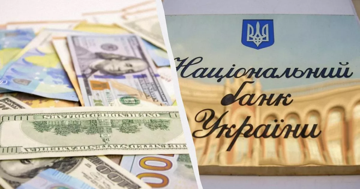 Гривня проти євро: стабілізація чи сигнал до нових коливань?