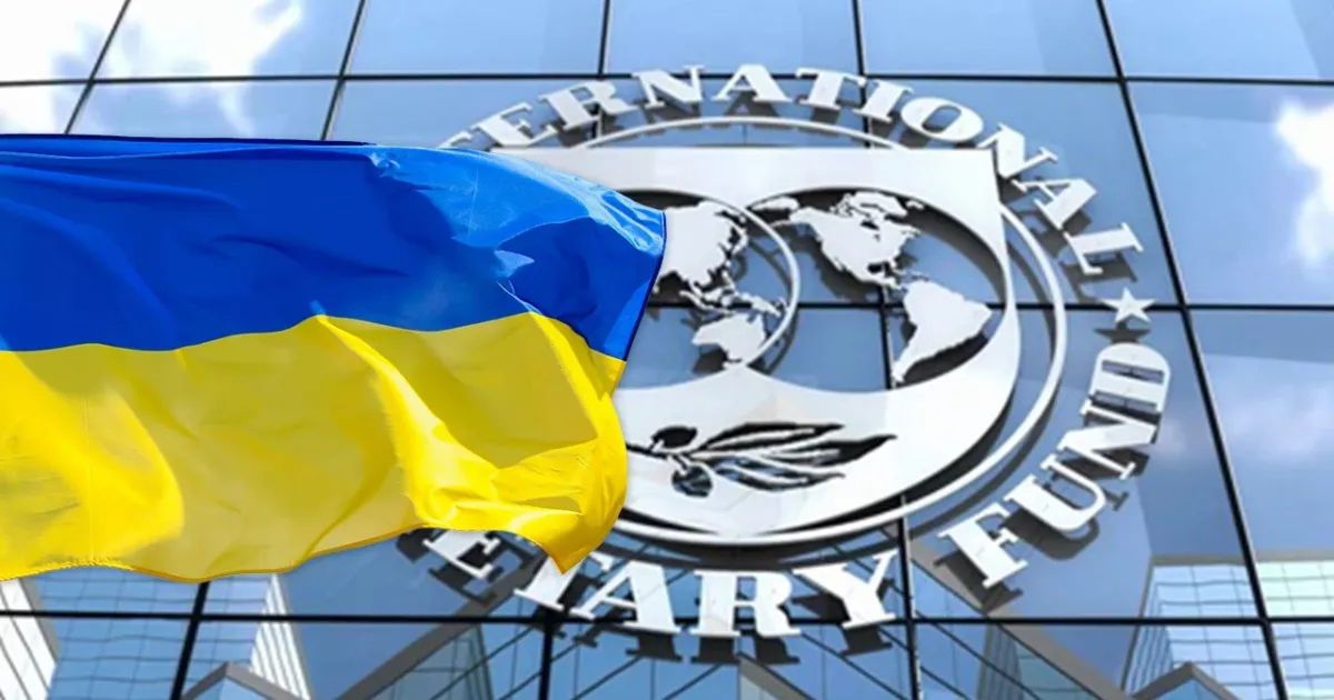 МВФ знизив прогноз зростання на 2025–2026 роки через вплив тарифів і бар'єрів