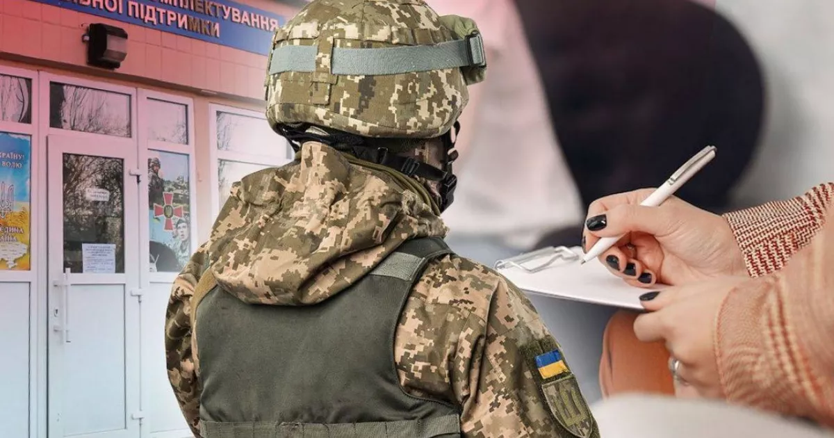ТЦК змінює підходи до мобілізації: у Тернопільській області сформують нові підрозділи із бойових ветеранів