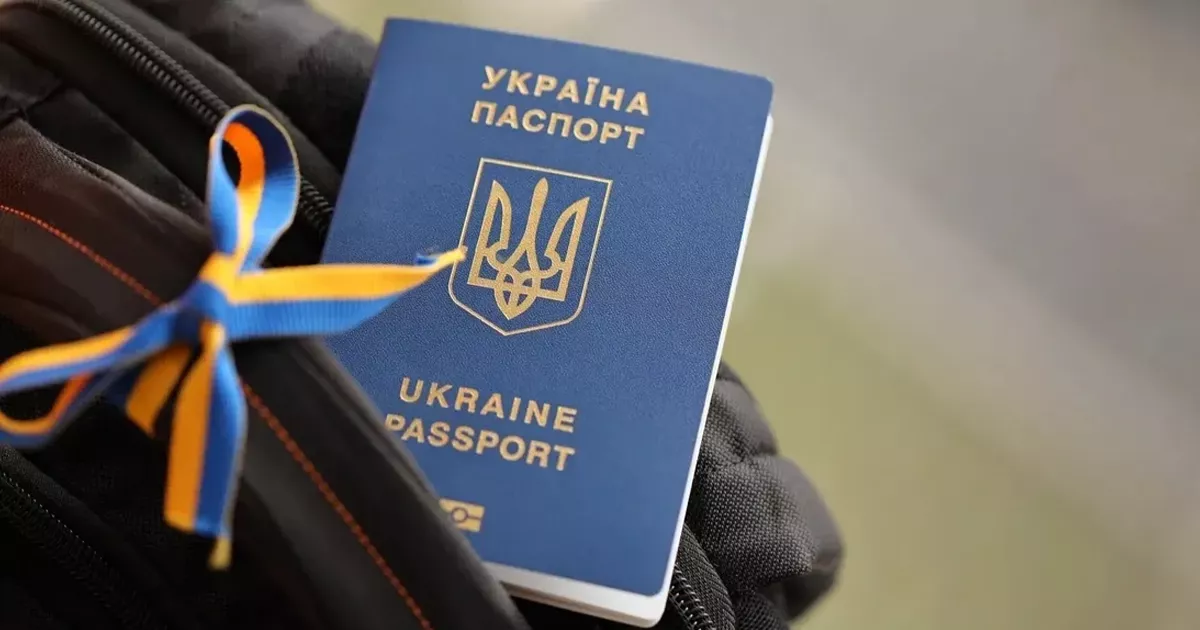 Платний «безвіз»: скільки коштуватиме в’їзд до ЄС для українців у 2026 році