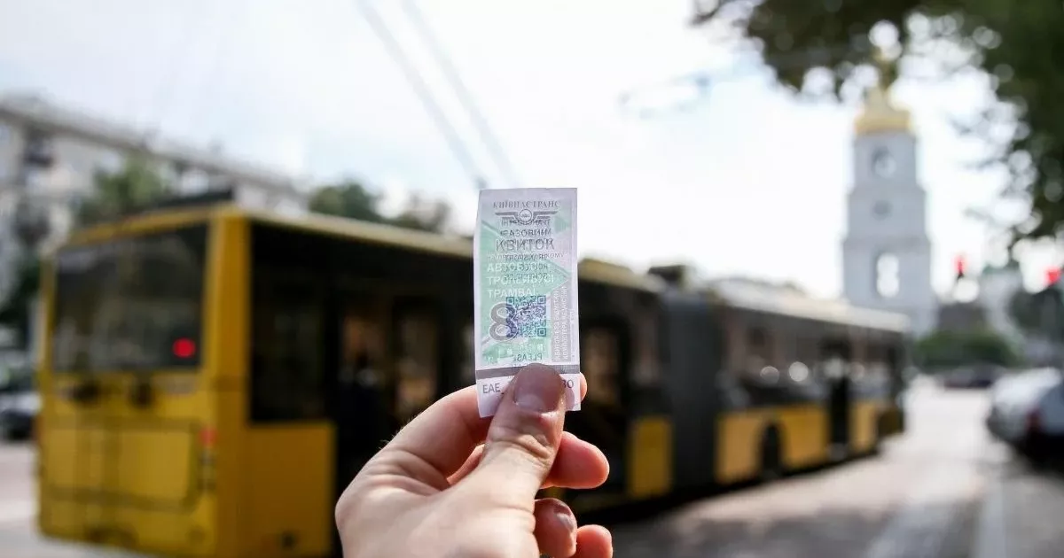 Один квиток для всього: в Україні вперше затвердили єдині стандарти для проїзду в транспорті