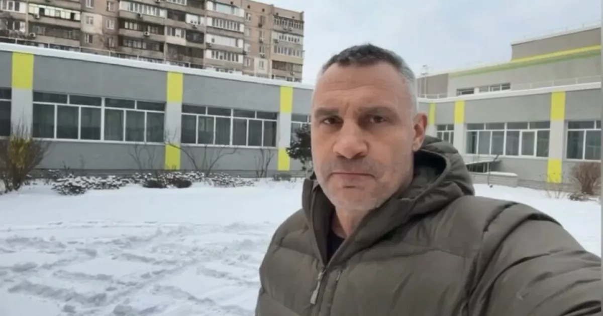 Кличко розповів, скільки будинків у Києві лишилися без тепла після чергової атаки РФ