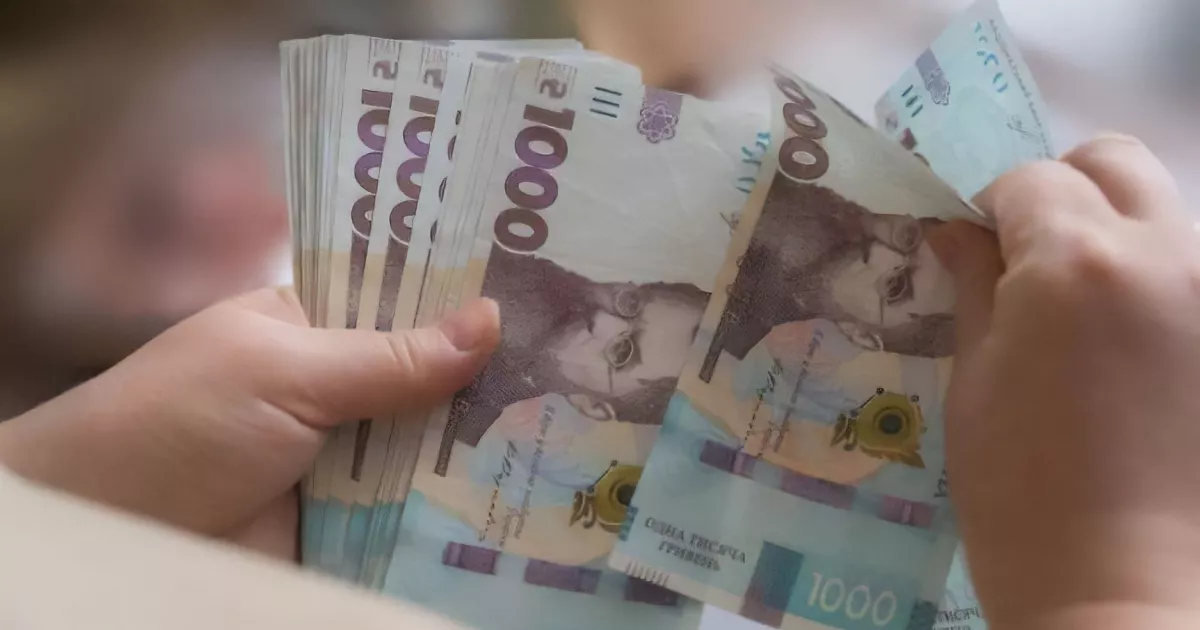 В Україні запровадили нову виплату 60 тис. грн — кому і як її отримати