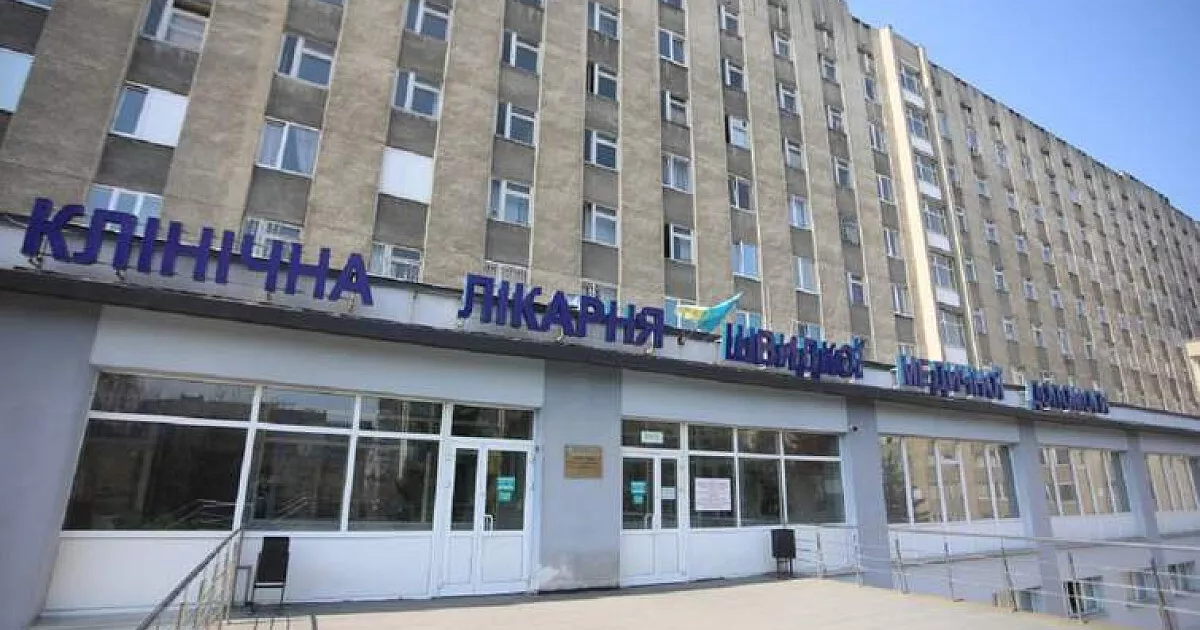 Лікарні Львова лишилися без електроенергії в мороз: встановлено офіційну причину відключення світла