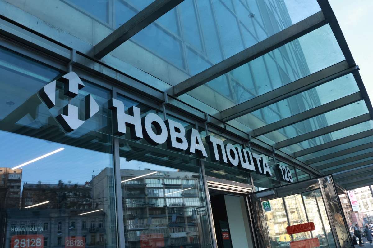 Шок: понад 150 посилок "Нової пошти" знищено під обстрілом РФ — чи компенсують вартість українцям?