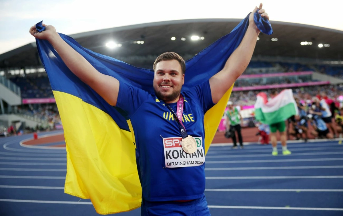 Михайло Кохан зізнався, як рекорд 82,38 м вплинув на сезон і розповів про плани на 2027 рік