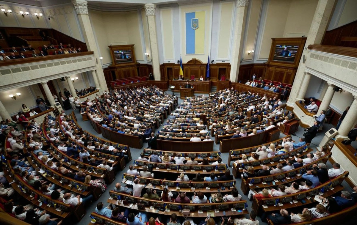 Держбюджет-2027: Рада зробила перший крок — рішення підтримали 232 депутати