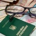 Як докупити стаж для пенсії у 2025 році: повний гід