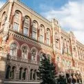 НБУ змінює правила формування обов’язкових резервів банків: курс на стабільність і довгострокові інвестиції