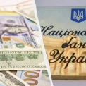 Гривня проти євро: стабілізація чи сигнал до нових коливань?