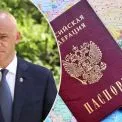 Позбавлення громадянства: Зеленський підписав указ щодо кількох відомих українців