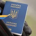 Платний «безвіз»: скільки коштуватиме в’їзд до ЄС для українців у 2026 році