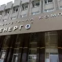 «Укренерго» винне 15,6 млрд грн інвесторам у зелену енергетику