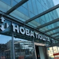 Шок: понад 150 посилок "Нової пошти" знищено під обстрілом РФ — чи компенсують вартість українцям?