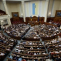 Держбюджет-2027: Рада зробила перший крок — рішення підтримали 232 депутати
