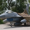 Україна запускає конкурс на ракети «повітря-повітря» та радари: що відомо
