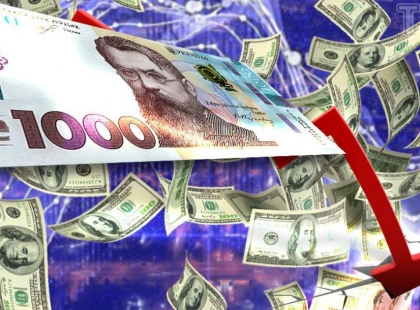 Курс валют 12 червня: долар, євро, злотий - оновлені ціни