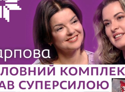 «Не можу пройти повз»: засновниця БФ «Юлині бабусі» Юля Карпова — героїня нового випуску проєкту «Марічка»