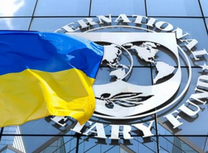 МВФ знизив прогноз зростання на 2025–2026 роки через вплив тарифів і бар'єрів