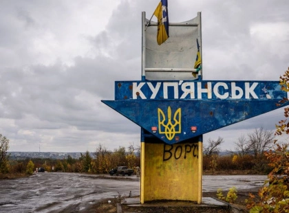 Битва за Куп’янськ: ЗСУ пояснили, чому спроби окупантів прорватися в місто приречені на провал