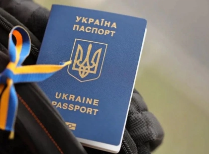 Платний «безвіз»: скільки коштуватиме в’їзд до ЄС для українців у 2026 році