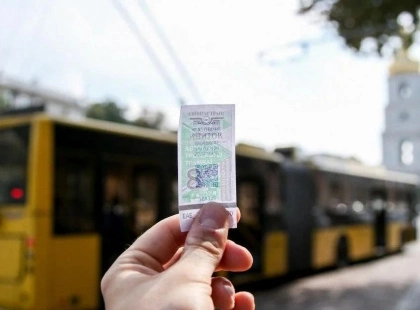 Один квиток для всього: в Україні вперше затвердили єдині стандарти для проїзду в транспорті