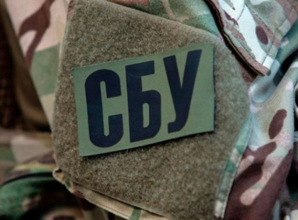 Намагався "залягти на дно": СБУ викрила агента ФСБ, який шпигував за аеродромами Сил оборони на Черкащині. Фото