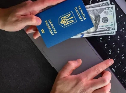 Українцям переписали правила оформлення закордонних паспортів: кому можуть відмовити