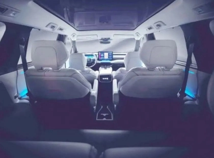 Нову практичну модель Toyota показали перед прем'єрою