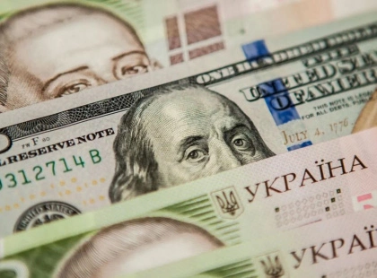 Банки "відмовляться" від поточного курсу долара: українцям розповіли, чого очікувати