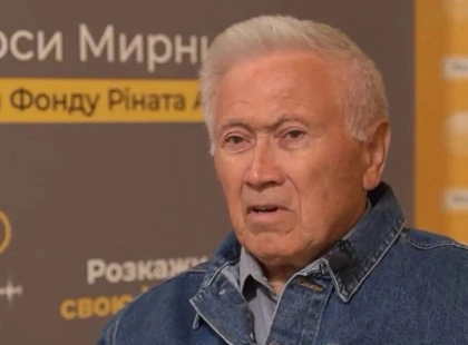 У Гданську покажуть Mariupol Justice: музей 'Голоси мирних' Фонду Ріната Ахметова долучається до презентації