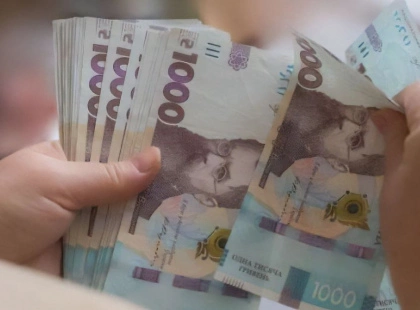В Україні запровадили нову виплату 60 тис. грн — кому і як її отримати