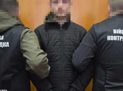 Зрадив Україну: СБУ та Нацполіція затримали російського "крота" в одному з підрозділів ЗСУ на Харківщині.