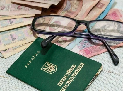 В Кабміні оголосили розмір індексації пенсій з березня: кому підвищать на 500 грн