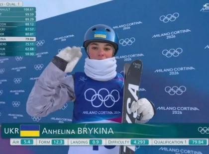 Віцечемпіонка світу на Олімпіаді-2026 після стрибка показала «Слава ЗСУ!»