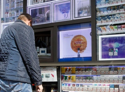 60 грн за пачку: що насправді купує покупець разом із дешевими цигарками