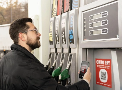 Автогаз стрімко дорожчає: на АЗС ціна вже майже 60 грн