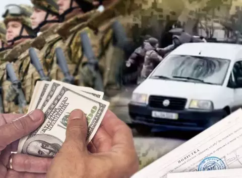 Шокуючі суми в деклараціях посадовців ТЦК України