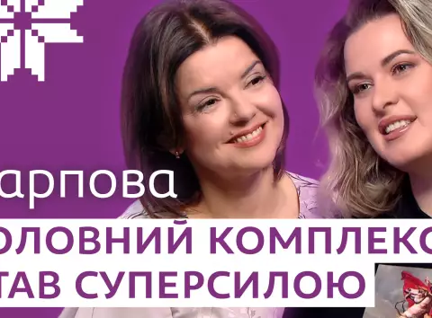 «Не можу пройти повз»: засновниця БФ «Юлині бабусі» Юля Карпова — героїня нового випуску проєкту «Марічка»